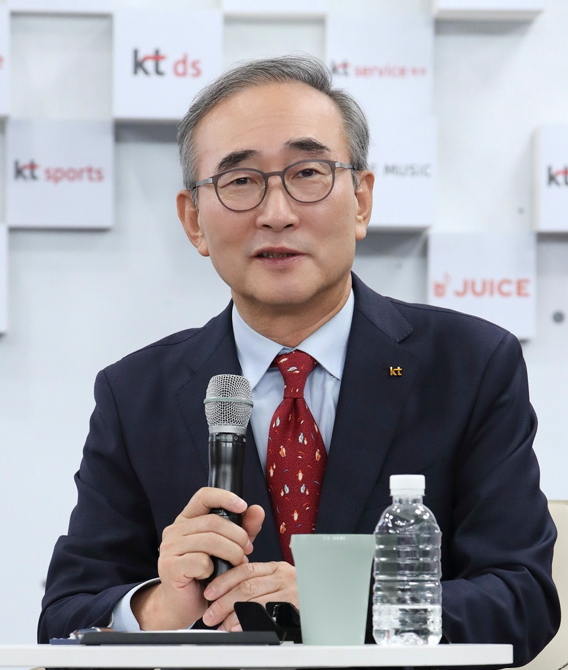 김영섭이 이끄는 KT… 구현모 디지코의 운명은 - 머니S