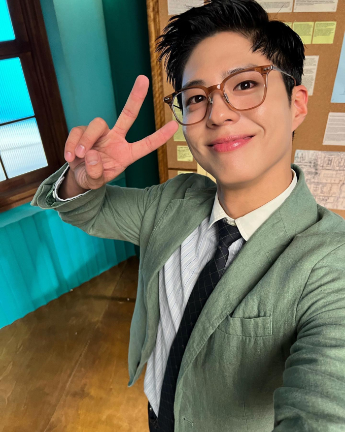 사진=박보검 인스타그램