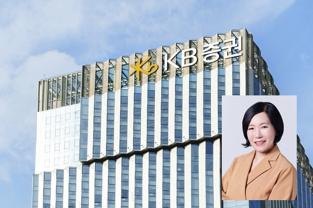/사진=KB증권