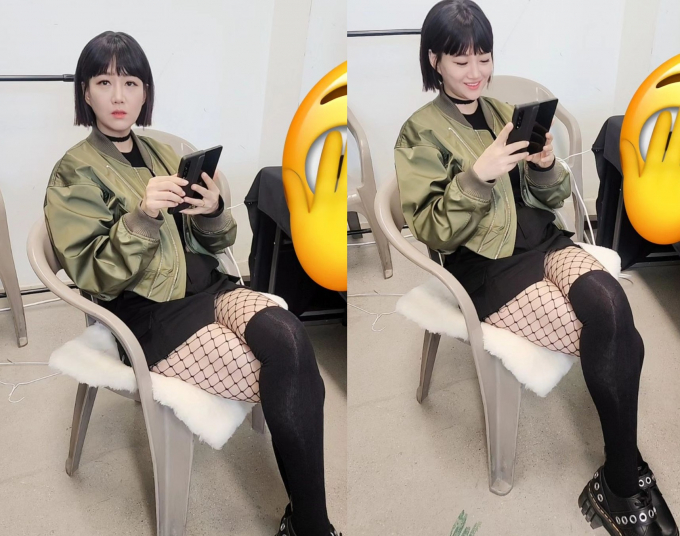 사진=장윤정 인스타그램