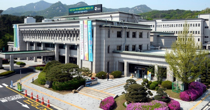 의정부시청 전경. / 사진제공=의정부시