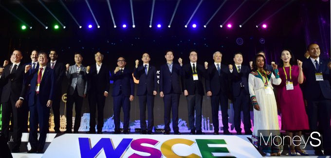 [머니S포토] 세계 스마트 도시의 축제 'WSCE 2023' 킨텍스에서 막올라