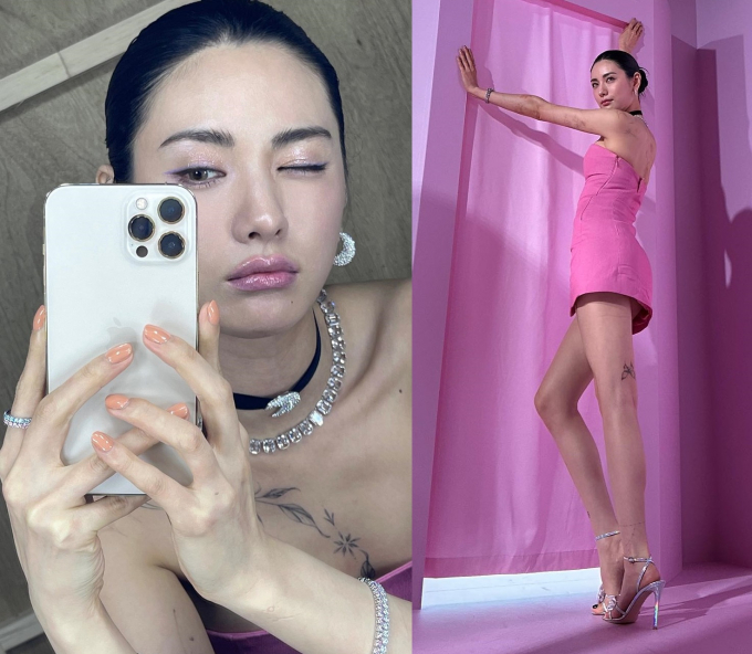 사진=나나 인스타그램