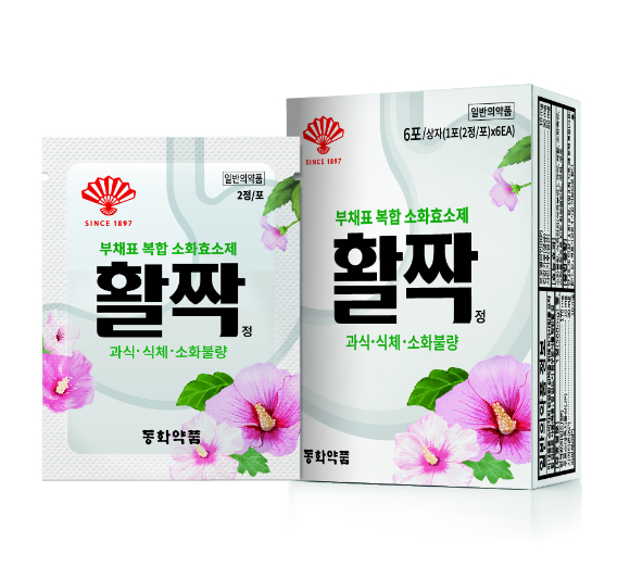 동화약품이 새 소화제 '활짝정'을 출시했다. /사진=동화약품