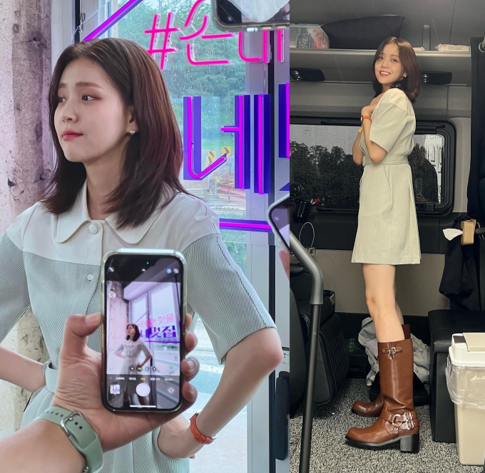 사진=김지은 인스타그램