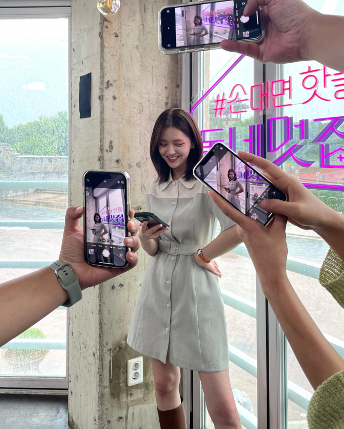 사진=김지은 인스타그램