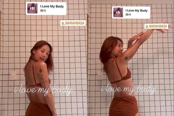 가수 이효리가 화사의 신곡 '아이 러브 마이 바디'(I Love My Body) 댄스 챌린지에 참여했다. /사진=이효리 인스타그램