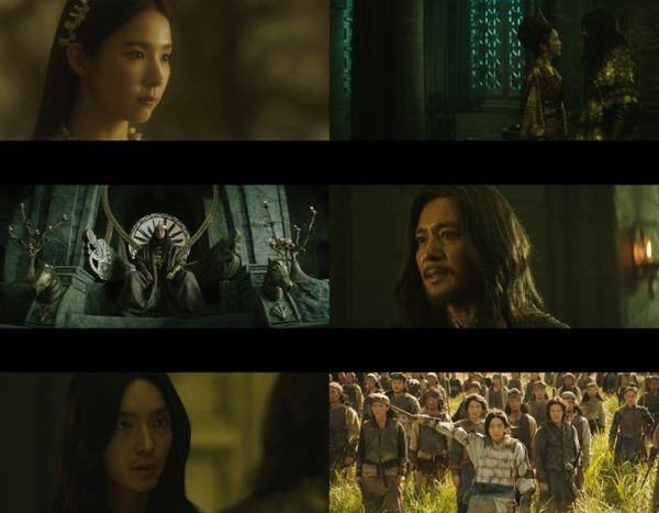 tvN 토일극 '아라문의 검'이 5%대의 시청률을 기록했다. 아라문의 검 1회. /사진=tvN