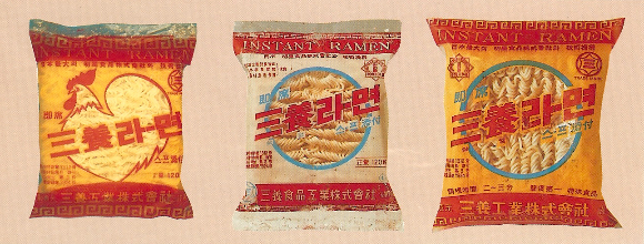 삼양라면 초기 제품사진(왼쪽부터 1963년, 1964년,1965년). /사진=삼양식품