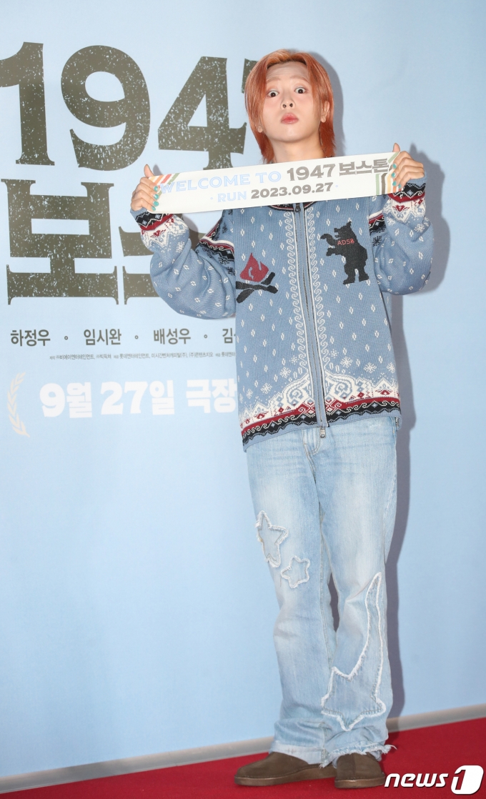[사진] 지올팍, 요즘은 내가 대세