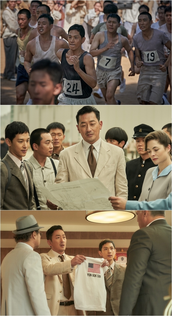 1947 보스톤 스틸