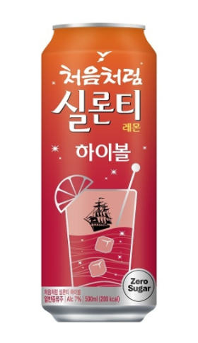 롯데칠성음료가 처음처럼 실론티 레몬 하이볼 제품을 출시할 예정이다. 처음처럼 실론티 레몬 하이볼 제품 이미지. /사진=독자제공