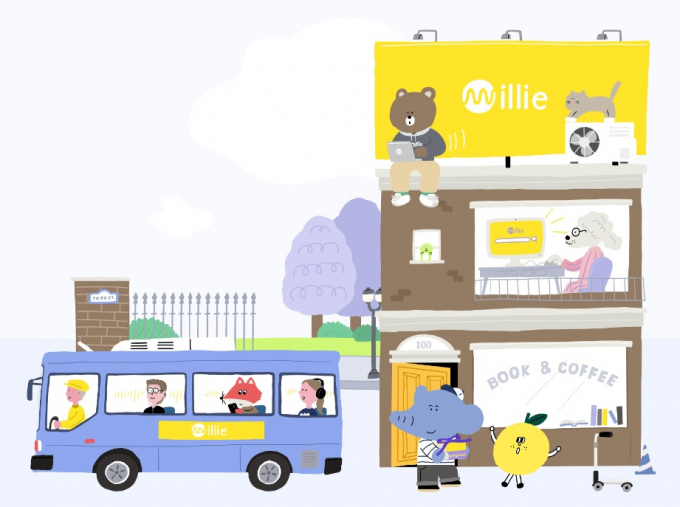 밀리의 서재가 일반투자자 대상 공모주 청약을 진행한다./사진=밀리의 서재