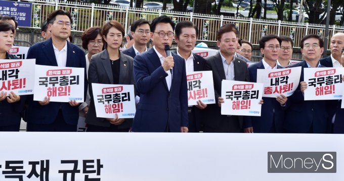 [머니S포토] 윤석열 정부 규탄발언하는 박광온 野 원내대표