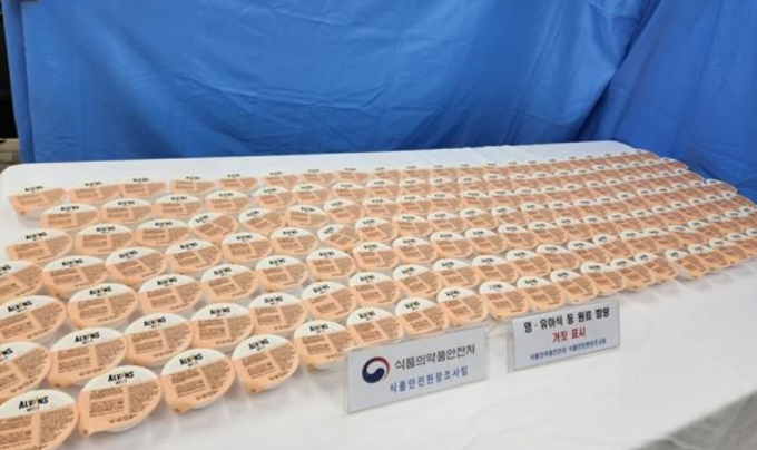 식약처는 지난 14일 내담에프앤비가 원재료 함량을 거짓 표시한 제품을 생산해 판매한 사실을 적발했다. 엘빈즈 제품 이미지. /사진=식약처 