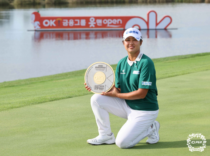 KLPGA 투어 OK금융그룹 읏맨 오픈 정상에 오른 마다솜. /사진= KLPGA