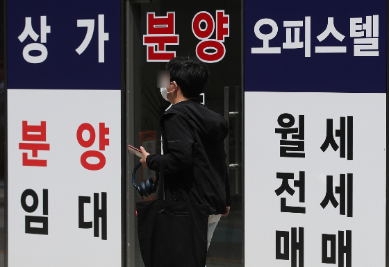 필리핀 보홀 섬 등에 리조트 건립을 추진한 유명 시행사가 지난해 강남 논현동에서 분양한 상업시설의 분양대행업체 대표에게 1년 이상 수수료를 미지급했다는 의혹이 제기됐다. /사진=뉴시스