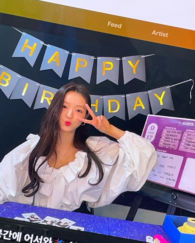 사진=유아 인스타그램