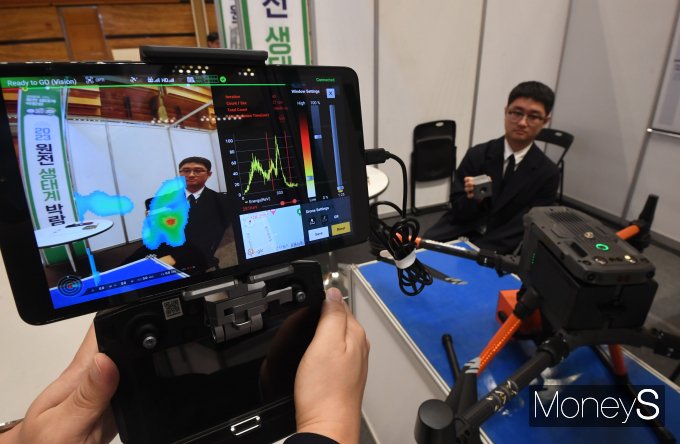 [머니S픽] 역대 최대 규모 '2023 원자력 생태계 박람회' 개최