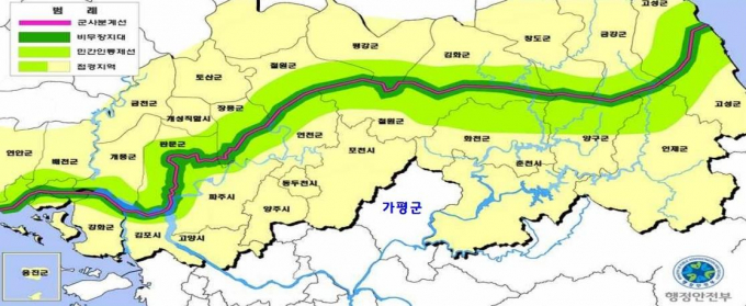 접경지역에 해당하는 시군. / 자료제공=가평군