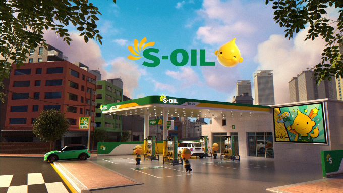 S-OIL이 새로운 광고 '구도일 캔 두잇'(GooDoil Can Do it)을 공개했다. 사진은 TV 광고 스틸컷. /사진=S-OIL 제공