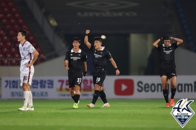성남FC의 공격수 이종호. (프로축구연맹 제공)