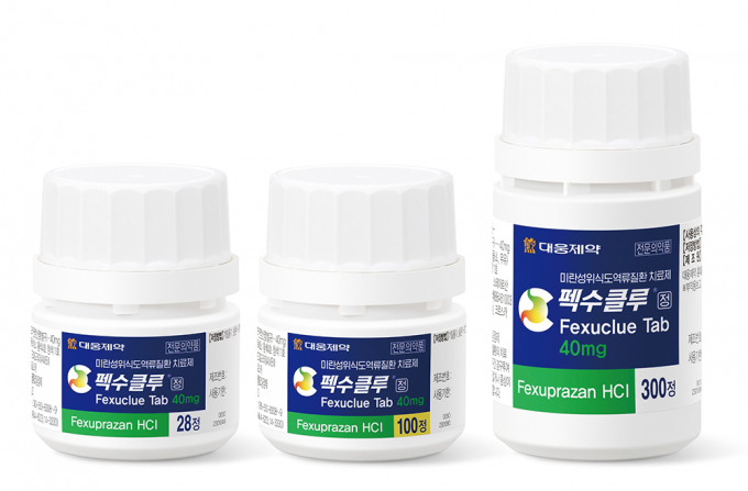 지난해 7월 출시한 펙수클루가 출시 1년만에 누적 매출액 400억원을 돌파했다. 사진은 대웅제약의 위식도역류질환 신약 펙수클루. /사진=대웅제약