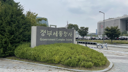 '소규모 주택 관리비 투명화 방안'의 후속조치로 원룸·오피스텔 관리비 내역을 세분화해 광고하도록 규정한 '중개대상물의 표시?광고 명시사항 세부기준' 고시 개정안이 시행된다. /사진=머니S