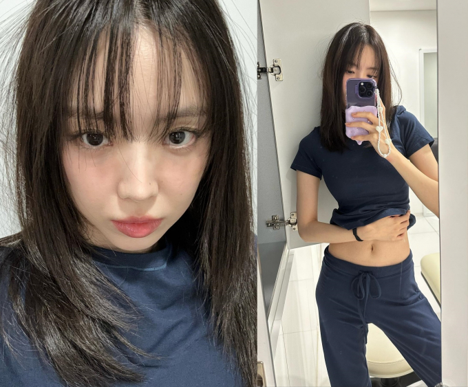 사진=손나은 인스타그램
