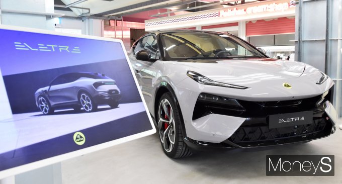 [머니S포토] 로터스가 선보인 자사 최초 Hyper SUV '엘레트라' 제원은