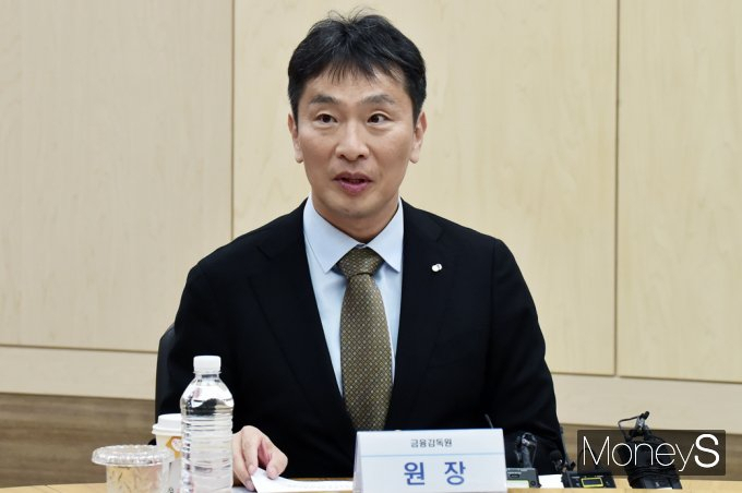 이복현 금융감독원장./사진=뉴스1