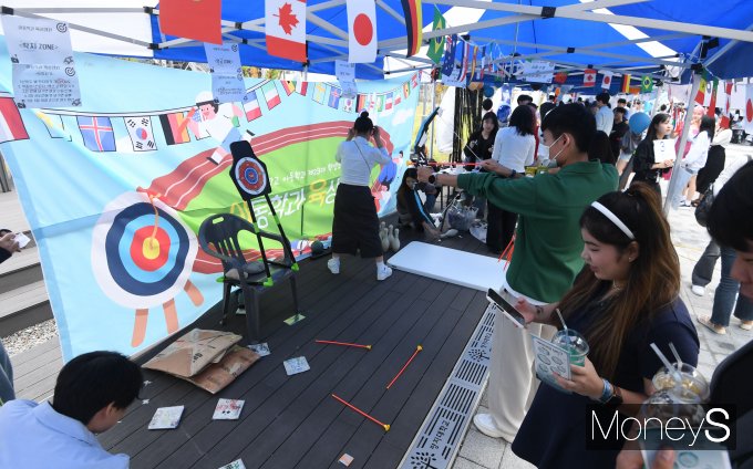 '다 같이 즐기는 축제'/사진=장동규 기자