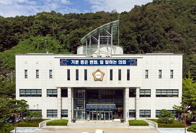 김천시의회 전경/사진제공=경북 김천시의회