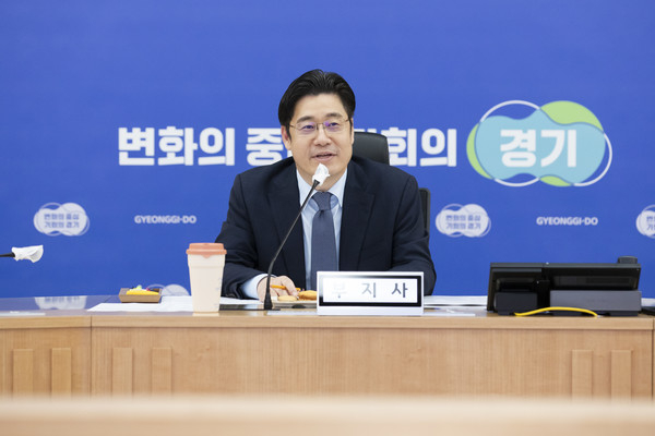경기도는 21일 도 재난상황실에서 오병권 행정1부지사 주재로 도-시군 부단체장 영상회의를 열고 추석 종합대책과, 지방세 감소 대책 등 도-시군 간 긴밀한 협조가 필요한 주요 현안에 대하여 논의했다. / 사진제공=경기도