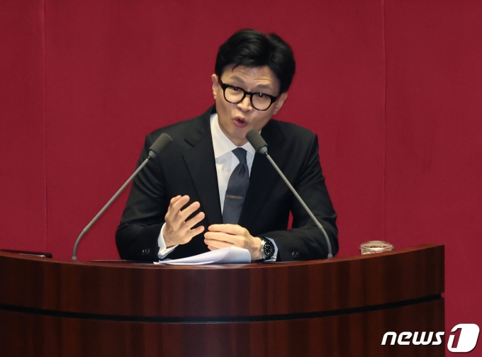 한동훈 법무장관이 21일 오후 서울 여의도 국회에서 열린 제410회 국회(정기회) 제8차 본회의에서 국회의원(이재명) 체포동의안에 대한 체포동의요청 이유설명을 하고 있다. 2023.9.21/뉴스1 ⓒ News1 송원영 기자