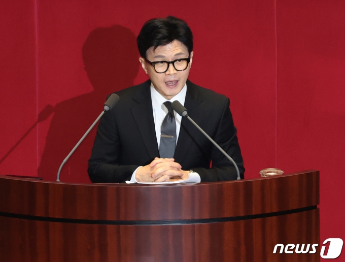 한동훈 법무장관이 21일 오후 서울 여의도 국회에서 열린 제410회 국회(정기회) 제8차 본회의에서 국회의원(이재명) 체포동의안에 대한 체포동의요청 이유설명을 하고 있다. 2023.9.21/뉴스1 ⓒ News1 송