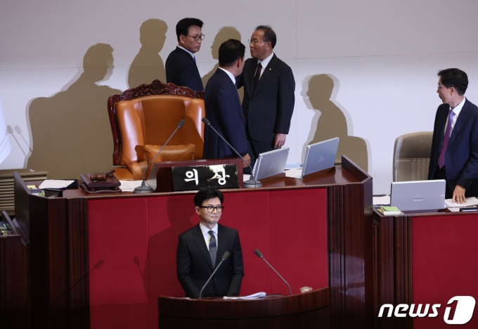 [뉴스1 PICK] 이재명, 체포동의안 가결… 백현동·대북송금 의혹 '구속 기로'
