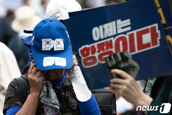 [뉴스1 PICK] 이재명, 체포동의안 가결… 백현동·대북송금 의혹 '구속 기로'