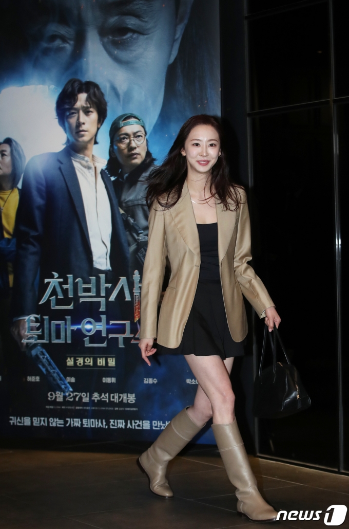 [사진] 다솜, 서울드라마어워즈 마치고 영화관 나들이