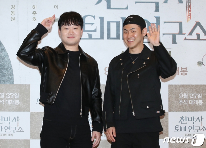 [사진] '피식대학' 영화관에서 유쾌 바이러스 전파