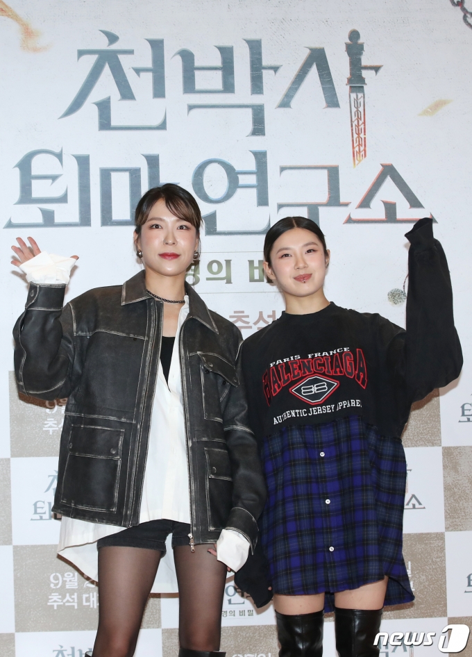 [사진] 효진초이·리정 '천박사' 응원 합니다