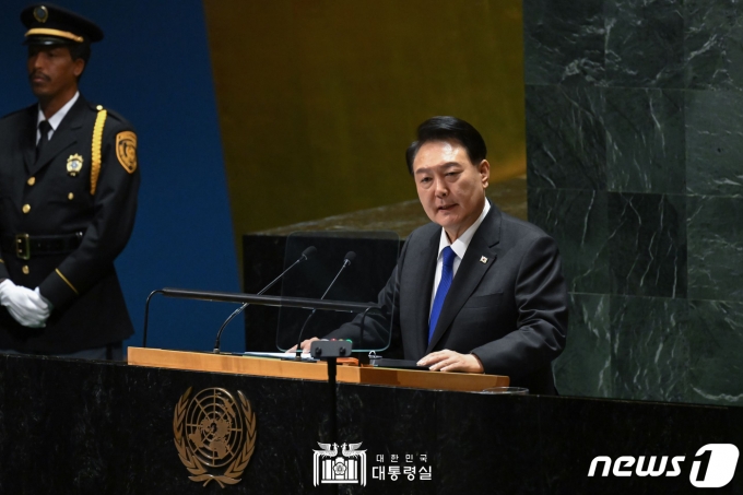 윤석열 대통령이 20일(현지시간) 미국 뉴욕 유엔(UN) 본부에서 열린 제78차 유엔총회에서 기조연설을 하고 있다. (대통령실 홈페이지) 2023.9.21/뉴스1 ⓒ News1 오대일 기자