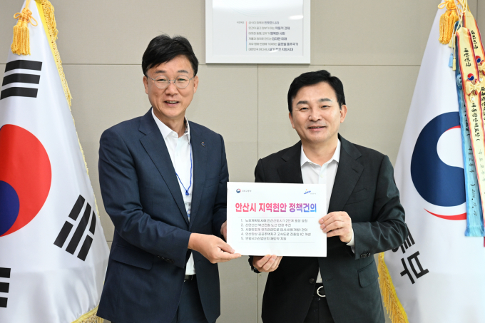 안산시(시장 이민근)는 노후계획도시 특별법을 통한 원활한 재건축 추진 지원과 신안산선 복선전철 노선연장 추진 등 도시 정책 활성화에 속도를 높인다. / 사진제공=안산시