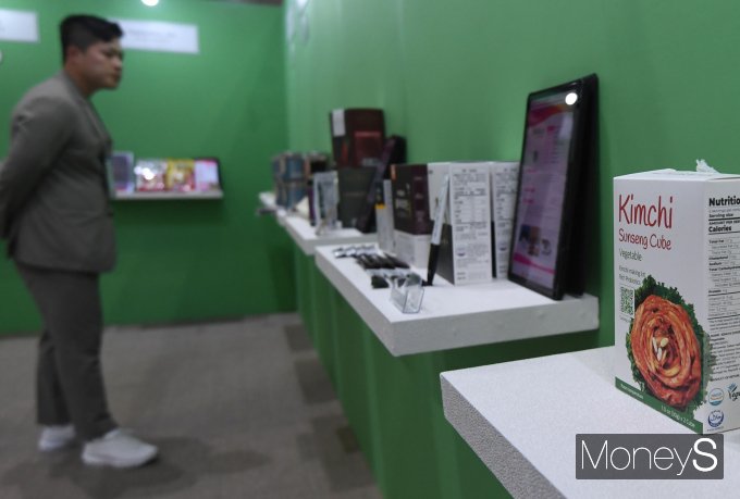 [머니S픽] 중소기업 내수·수출 촉진 '2023 대한민국 소싱위크'