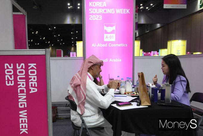 [머니S픽] 중소기업 내수·수출 촉진 '2023 대한민국 소싱위크'