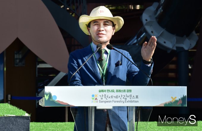 [머니S포토] 김진태 지사 