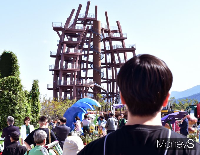 [머니S포토] 세계, 인류의 미래 산림에서 찾는다…포문 연 '세계산림엑스포'