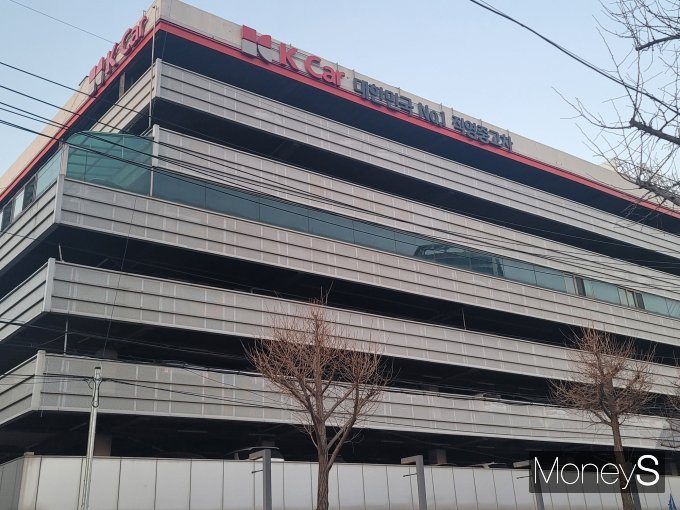 케이카 노조가 파업을 시작한다. 사진은 서울 영등포구 케이카 본사. /사진=김창성 기자