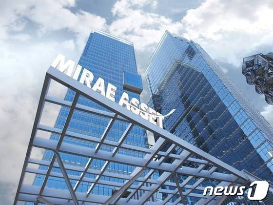 미래에셋 본사 전경. (미래에셋증권 제공) ⓒ News1