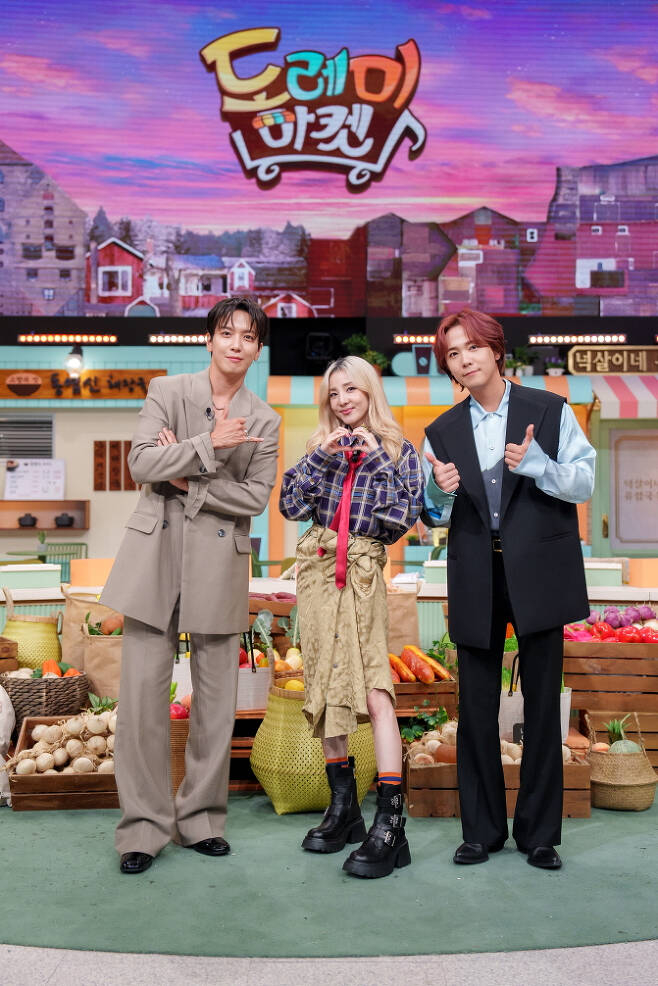 tvN '놀라운 토요일'에 출연하는 산다라박, 정용화, 이홍기. / 사진=tvN '놀라운 토요일'